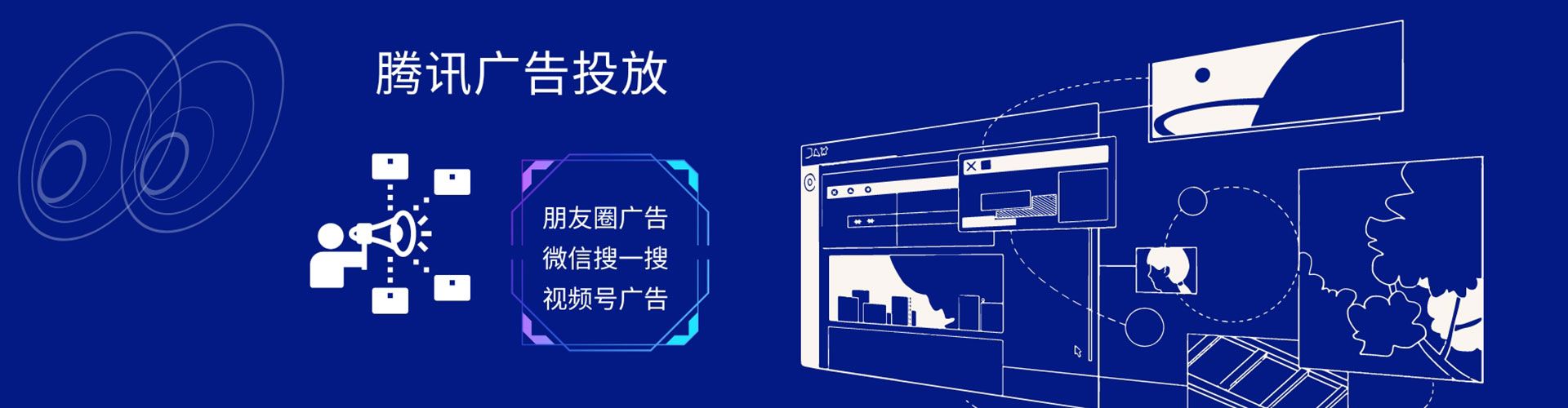 阳曲搜索开户返点