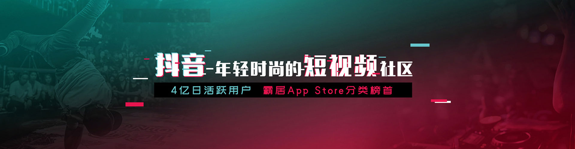 阳曲sem主管